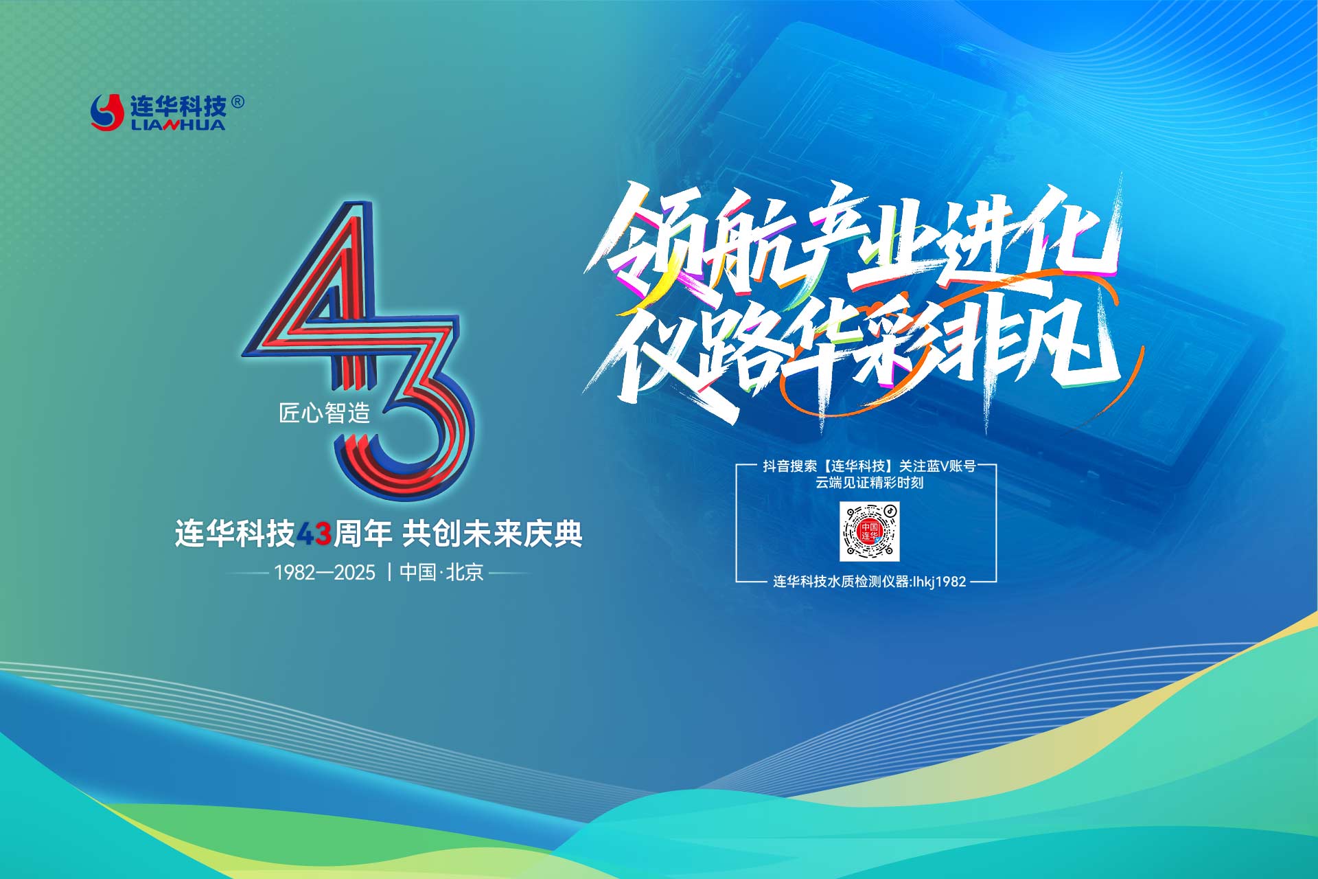 營(yíng)銷中心覆蓋全國(guó)各地區(qū) 可隨時(shí)近距離提供本地化服務(wù) 